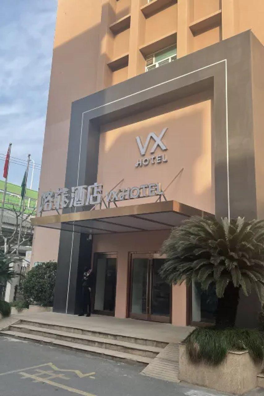 Greentree Inn Shanghai Zhongshan Hutai Hotel Екстер'єр фото