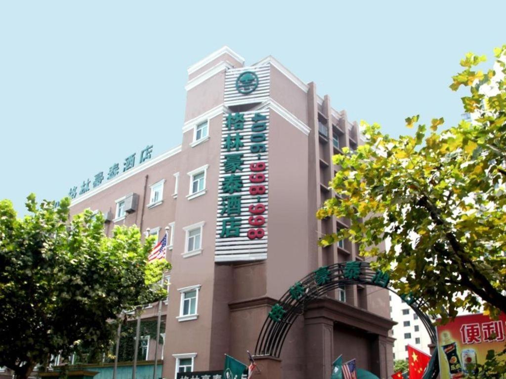 Greentree Inn Shanghai Zhongshan Hutai Hotel Екстер'єр фото